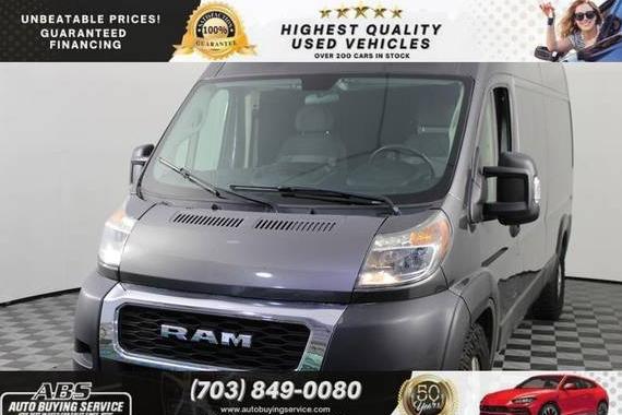 RAM PROMASTER 2500 2019 3C6TRVDG9KE523168 image